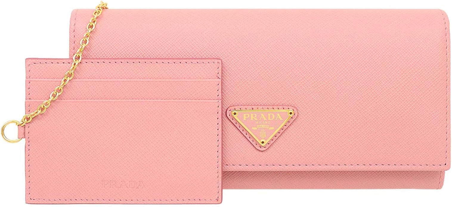 プラダ PRADA 財布 1MH132 通販 ペタロ 長財布 フラップ サフィアーノ